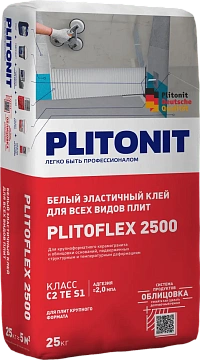 PLITONIT PLITOFLEX 2500 белый